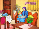 Jigsaw Puzzle - A Moment of Pride Picture