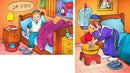Jigsaw Puzzle - Morning Prayer & Washing Hands Picture