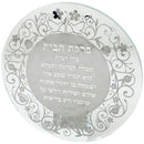 Home Blessing: Glass Circular Frame Stand