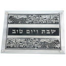 Shabbos & Yom Tov Tray: Glass