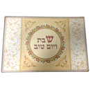 Shabbos & Yom Tov Tray: Glass