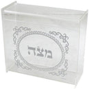 Matzah Holder: Lucite