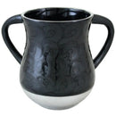 Wash Cup: Aluminum Swirl Design - Dark Grey