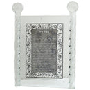 Aishes Chayil: Crystal Frame Pomegranate Design