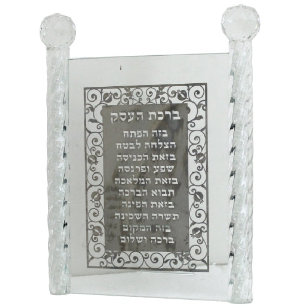 Business Blessing: Crystal Stand Frame Ornament