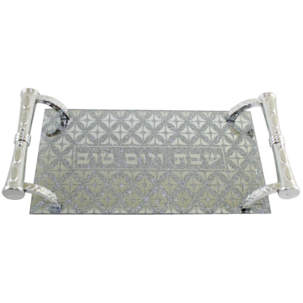 Shabbos & Yom Tov Tray: Glass