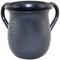 Wash Cup: Stainless Steel Hammered - Black