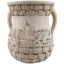 Wash Cup: Polyresin - Woodlike Jerusalem Weave Design