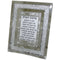 Home Blessing: Glass Brick Frame With Shattered Glass Border