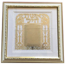 Aishes Chayil: Glass Frame