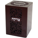 Tzedakah Box: Wood Lattice Design - White