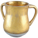 Wash Cup: Aluminum Gold Painted Look Unbreakable