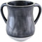 Wash Cup: Aluminum Glitter Design - Grey