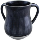 Wash Cup: Aluminum Glitter Design - Dark Grey