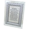 Shabbos Hadlakas Neiros Prayer: Glass Frame Filigree Design