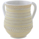 Wash Cup: Polyresin - White And Yellow Mixed Media Stripes