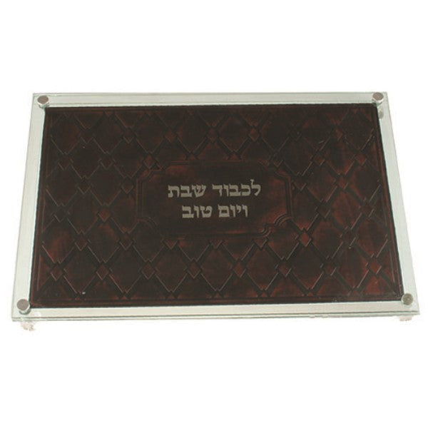 Shabbos & Yom Tov Tray: Leather