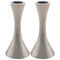 Candlestick Set: Silver Plated Hammered