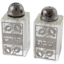 Salt & Pepper Shaker Set: Crystal & Silver Plated Pomegranate Design