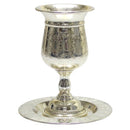 Stemmed Kiddush Cup With Tray: Silver Plated Small Ornaments Design