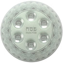 Pesach Seder Plate: Glass - 13"