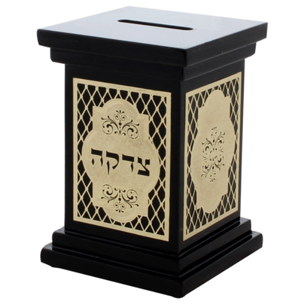 Tzedakah Box: Mahogany & Gold Plated Diagonal Lattice Design