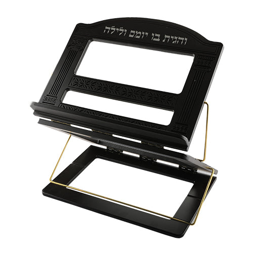 Shtender Tabletop: Dark Wood