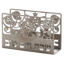 Matchbox Holder: Laser Cut Nickel Plated