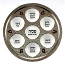 Seder Plate: Aluminum Hammered Pomegranate Design