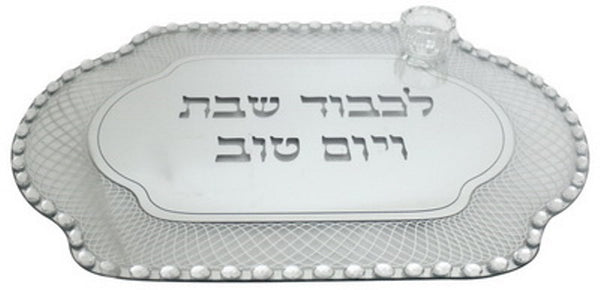 Challah Board: Glass With Stones And Salt Holder