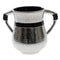 Wash Cup: Aluminum Hammered - Dark Grey Ribbon Accents
