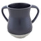 Wash Cup: Aluminum Matte - Grey