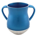 Wash Cup: Aluminum Matte - Blue