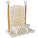 Hadlakas Neiros Prayer & Candlestick - Gold Plating