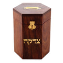 Tzedakah Box: Wood