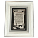Shabbos Hadlakas Neiros Prayer: Framed Gold Art - White