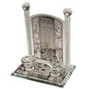 Hadlakas Neiros Prayer & Candlesticks: Crystal & Mirror Jerusalem Design