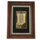 Business Blessing: Glass Frame