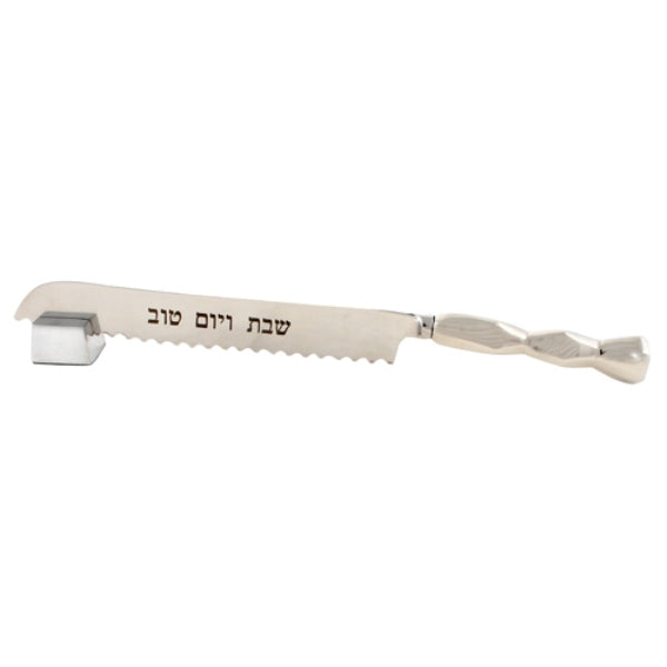 Challah Knife & Stand: Aluminum
