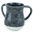 Wash Cup: Aluminum Marble - Black