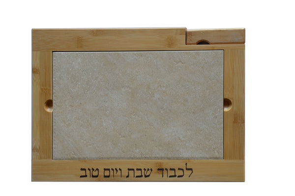 Challah Board & Knife: Bamboo & Stone Plate