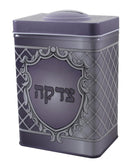 Tzedakah Box: Tin