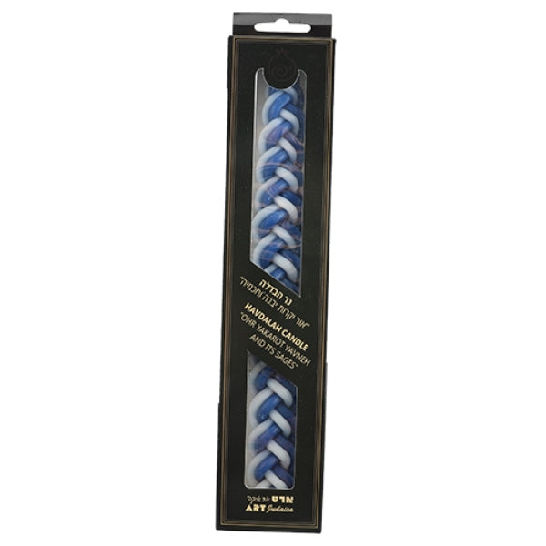 Havdalah Candle: Blue & White - 11.7"Cm