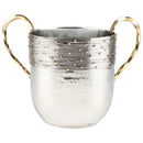 Wash Cup: Aluminum Hammered With Gold Handles And Beaded Top