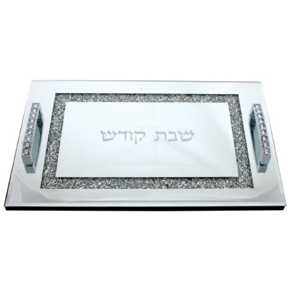 Shabbos Tray: Glass With Handles