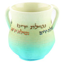 Wash Cup: Polyresin - Gradient Blue With 2 Lines 3D Letters