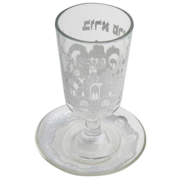 Kiddush Cup: Glass With Tray With Stem Pomegranite Design