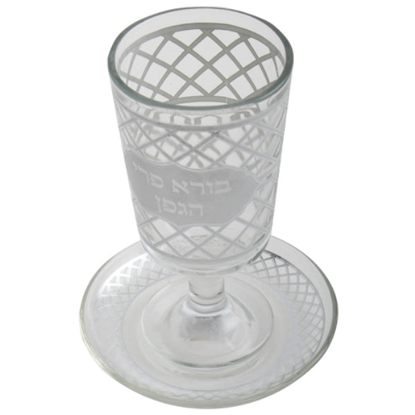 Kiddush Cup & Tray: Glass Diamond Design