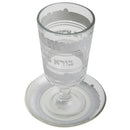 Kiddush Cup & Tray: Glass Jerusalem Design