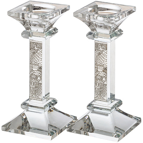 Candlestick Set: Crystal With Laser Cut Metal Plaque Jerusalem Design - 15Cm